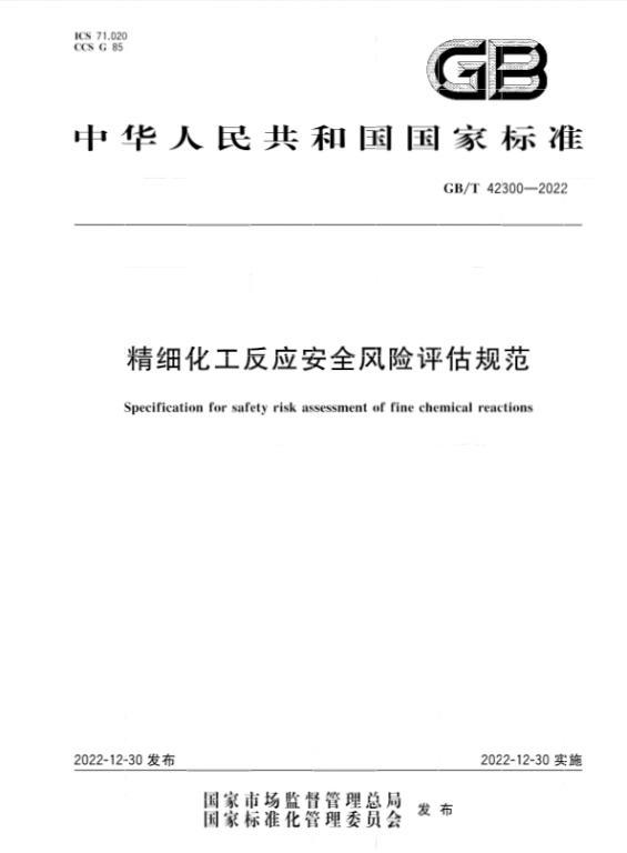 金年会金字招牌信誉至上